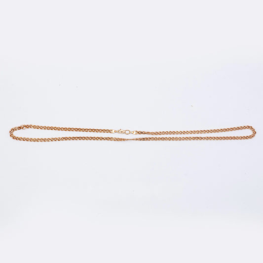 14k Rose Gold Curb Chain | 20"