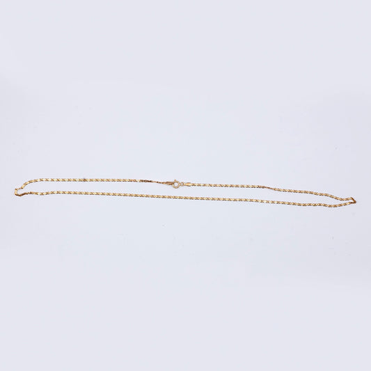 14k Rose Gold Bar Chain | 20"