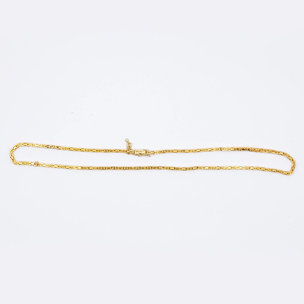 14k Yellow Gold Byzantine Chain | 20"